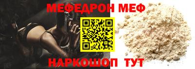 марки lsd Ликино-Дулёво