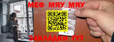 марки lsd Ликино-Дулёво