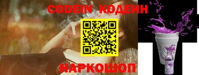марки lsd Ликино-Дулёво