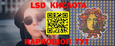 альфа пвп VHQ Ливны