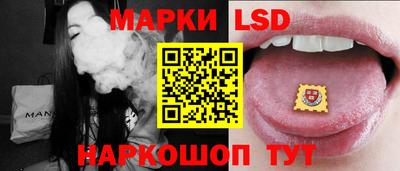 альфа пвп VHQ Ливны