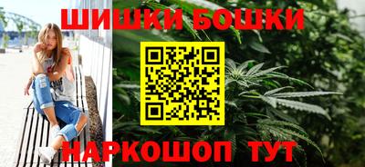альфа пвп VHQ Ливны