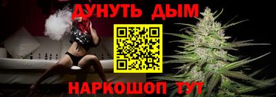 амфетамин Лесосибирск