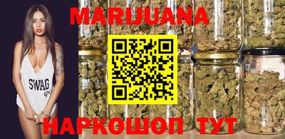 марки lsd Ликино-Дулёво