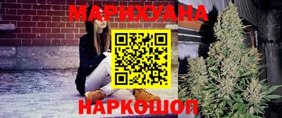 альфа пвп VHQ Ливны