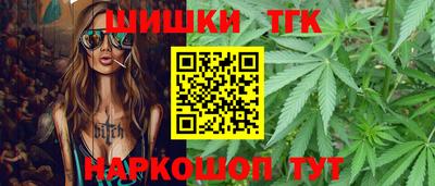 амфетамин Лесосибирск