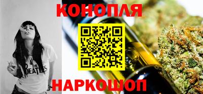 марки lsd Ликино-Дулёво
