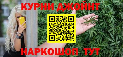 марки lsd Ликино-Дулёво