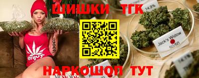 амфетамин Лесосибирск