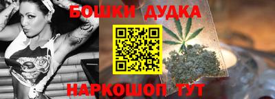марки lsd Ликино-Дулёво