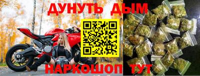 альфа пвп VHQ Ливны