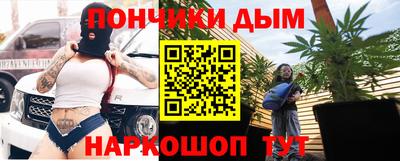 амфетамин Лесосибирск