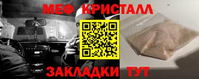 марки lsd Ликино-Дулёво