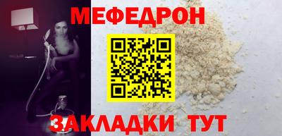 марки lsd Ликино-Дулёво