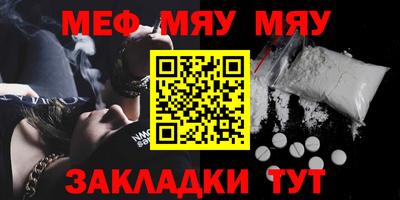марки lsd Ликино-Дулёво
