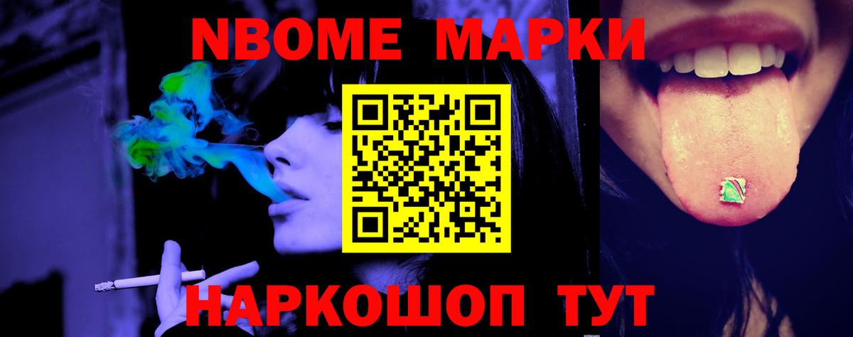 ЛСД экстази ecstasy  omg рабочий сайт  Южно-Сахалинск  Вход с VPN 